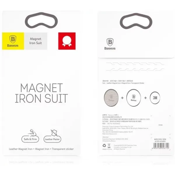 Kovový magnetický držiak telefónu Baseus iron suitu (sada) 018729