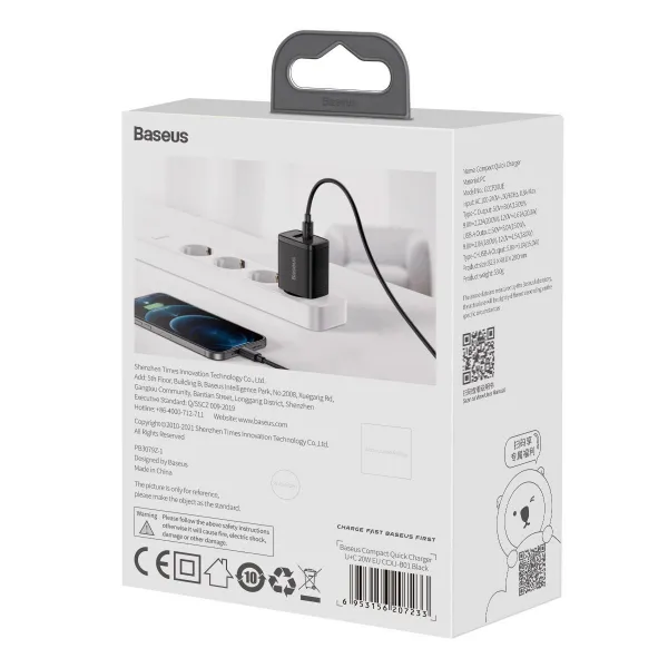 Kompaktná rýchlonabíjačka Baseus USB+ USB-C 20W - čierna