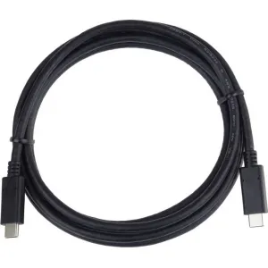 Kábel PREMIUMCORD USB-C ( USB 3.2 generácie 2x2, 5A, 100W, 20Gbit/s ) čierna, 2m