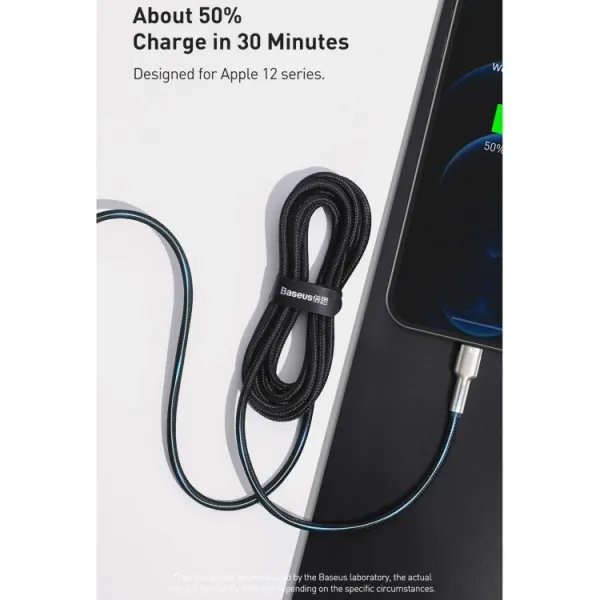 Kábel USB-C na Lightning Baseus Cafule, PD, 20W, 2m (biely) 025083