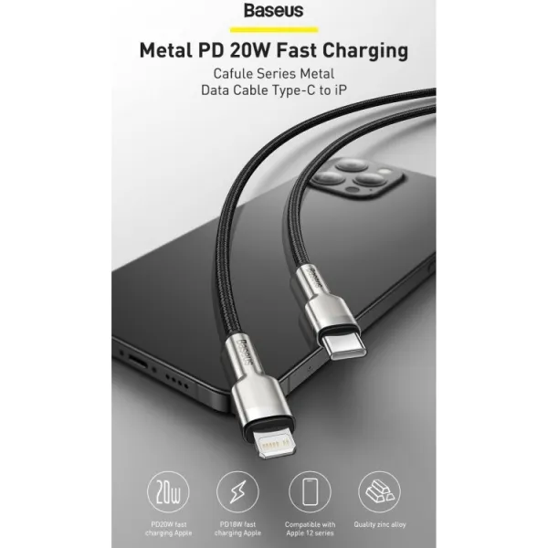 Kábel USB-C na Lightning Baseus Cafule, PD, 20W, 2m (biely) 025083