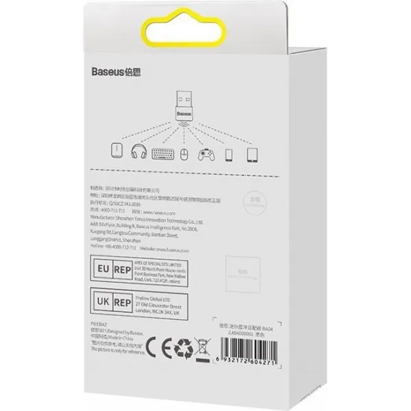 Bluetooth Adaptér Baseus BA04 čierny
