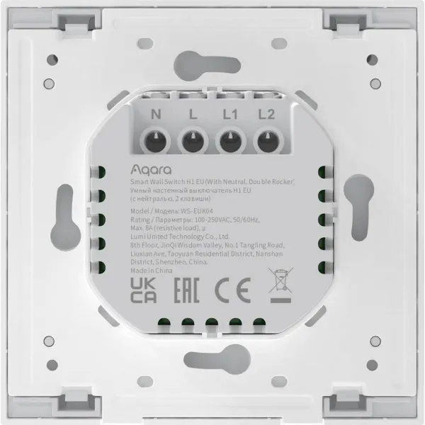 nástenný smart vypínač 2 páčkový - AQARA Smart Wall Switch H1 EU (With Neutral, Double Rocker) (WS-EUK04)