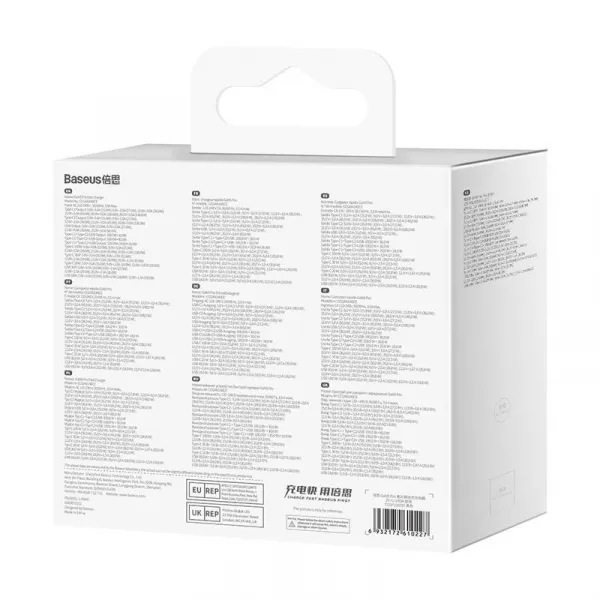 Baseus Quick Nabíjací adaptér USB-A / 2x USB-C 140W, Čierny