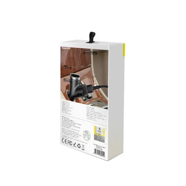 Baseus Car Charger Y-type dual USB + cigarette lighter extended, 3.4A, čierna (CCALL-YX01)