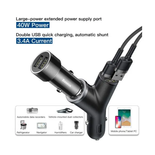 Baseus Car Charger Y-type dual USB + cigarette lighter extended, 3.4A, čierna (CCALL-YX01)