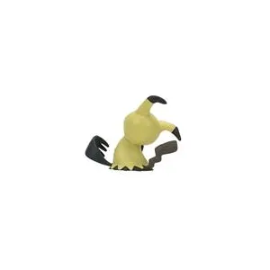 Orbico Pokémon sada 6 figúrok