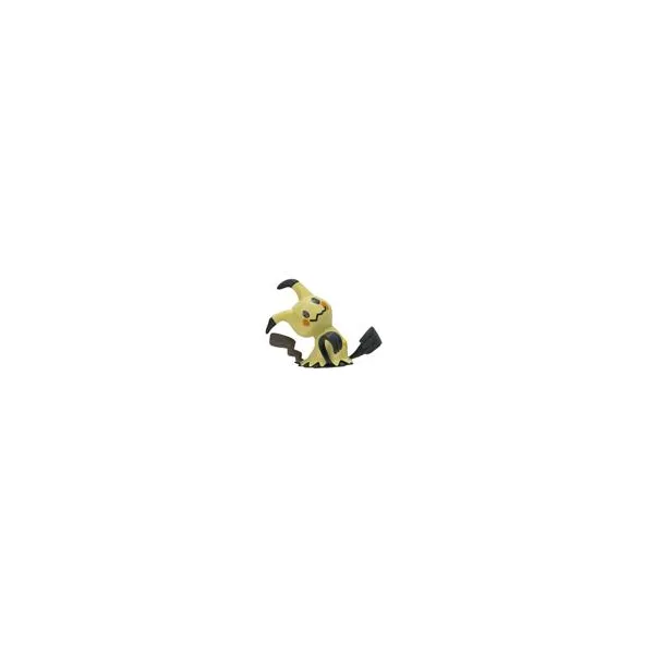 Orbico Pokémon sada 6 figúrok
