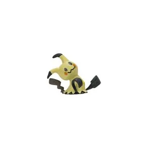 Orbico Pokémon sada 6 figúrok