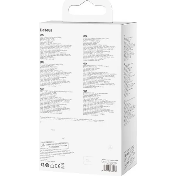 Nástenná nabíjačka / predlžovací kábel Baseus GaN3 Pro 2x USB + 2xUSB-C + AC, 100W (čierna) 038288