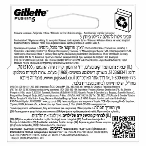 Gillette Fusion5 Náhradné Holiace Hlavice pre Mužov, 4 Náhradné Holiace Hlavice