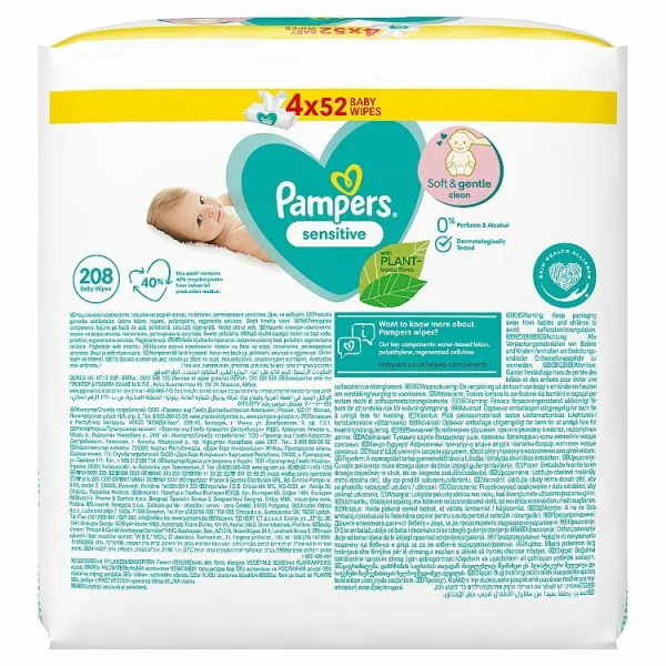 Pampers Sensitive Vlhčené Obrúsky 4ks Balení = 208 Obrúskov