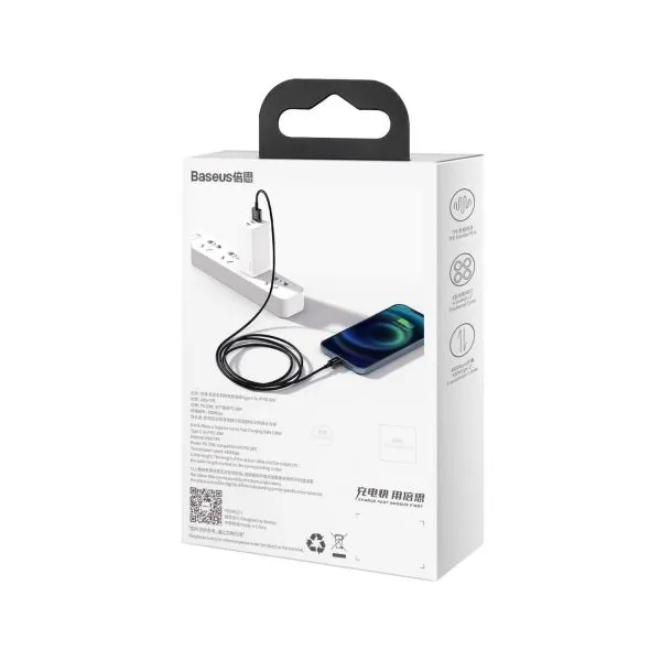 Kábel USB-Lightning Baseus Superior Series, 2,4 A, 2 m (čierny) 026621