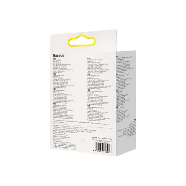 Kompaktná rýchlonabíjačka Baseus, 3x USB, 17W (biela) 033899
