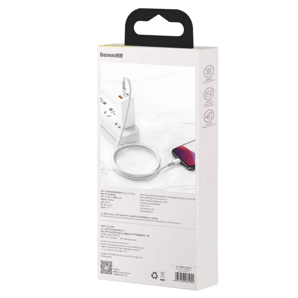 Kábel USB-C do Lightning Baseus High Density Braided, 20W, PD, 2m (biały) 024643