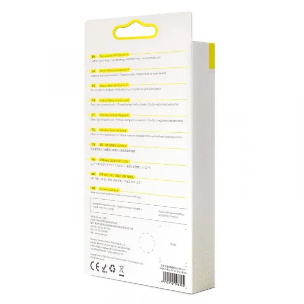 Baseus Cafule 2A 3m Lightning USB kábel (šedo-čierny) 020564