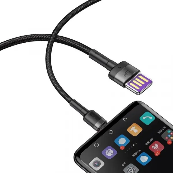 Baseus Cafule Huawei SuperCharge kábel USB na USB-C, QC 3.0, 5A 1m (čierno-sivý) 019259