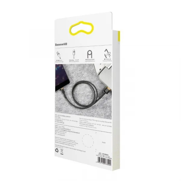 Baseus Cafule Nabíjací kábel USB-A / Lightning 2A 3m, Čierny