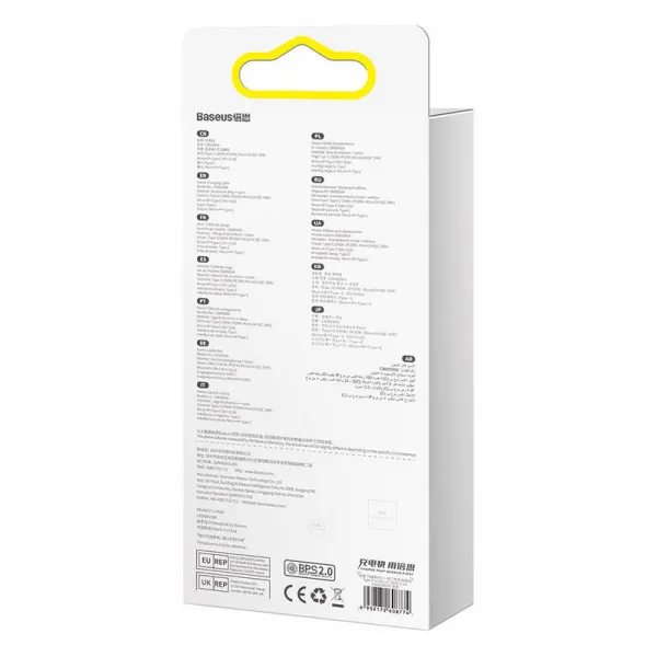 Kábel USB 3w1 Baseus Flash Series 2, USB-C + micro USB + Lightning, 100 W, 1,5 m (černý) 034555