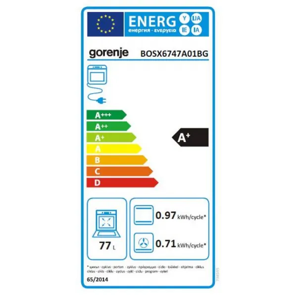 Gorenje BOSX6747A01BG