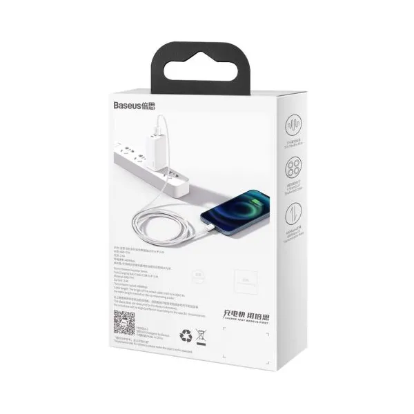 Kábel USB na Lightning Baseus Superior Series, 2,4 A, 2 m (biely) 026223