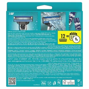 Gillette Mach3 Holiaci Strojček pre Mužov, 1 Holiaci Strojček,  12 Náhradných Holiacich Hlavíc