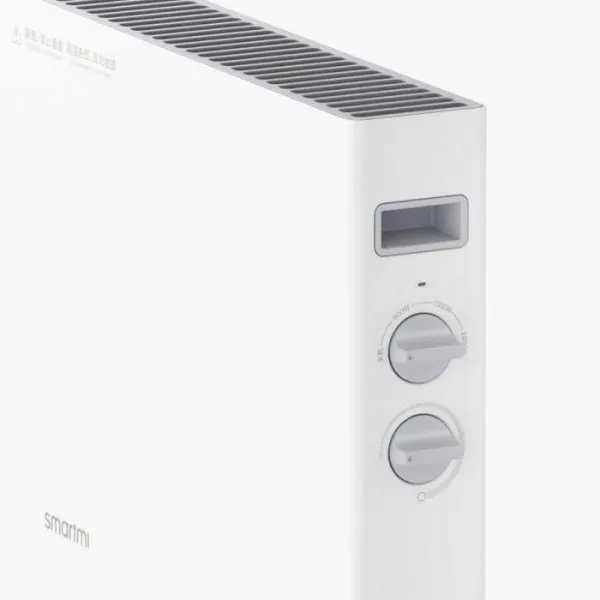 Xiaomi Mi Heater 1S Smartmi biela EU ERH6003EU