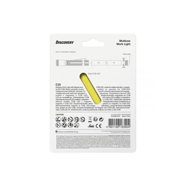 CREE + COB LED ručné svietidlo GP C33, 180 lm, 2× AA, fokus