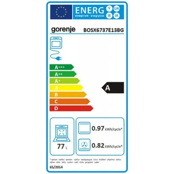 Gorenje BOSX6737E13BG