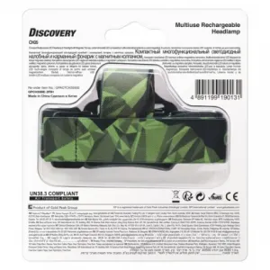 LED nabíjacia čelovka GP Discovery CHR35, 600 lm