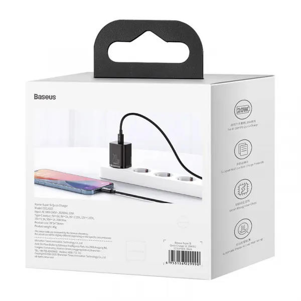 Baseus Super Si Quick Charger 1C 20W - čierna