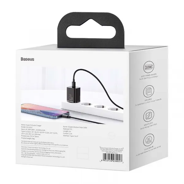 Baseus Super SI sada adaptéra USB-C 20W a kábla USB-C na Lightning 1 m, čierna
