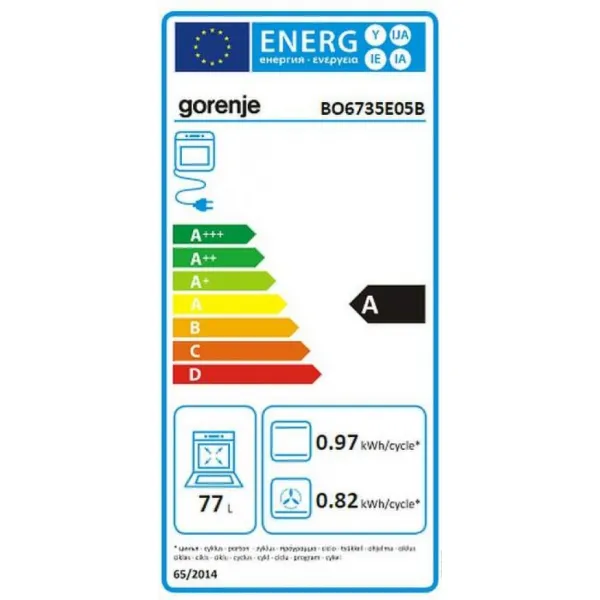 Gorenje BO6735E05B