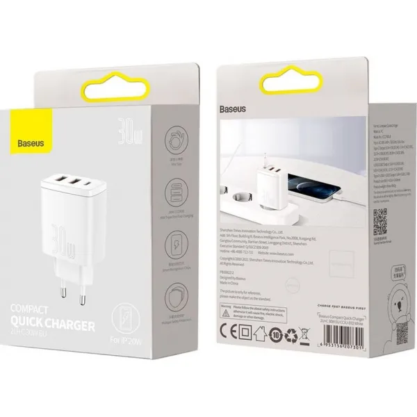 Kompaktná rýchlonabíjačka Baseus, 2xUSB, USB-C, PD, 3A, 30W - biela