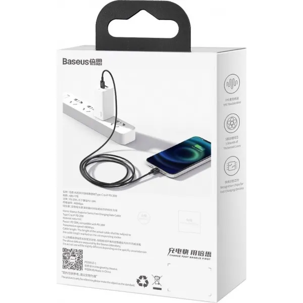 Rýchlonabíjací kábel Baseus Superior Series Type-C/Lightning 20W 2m Black