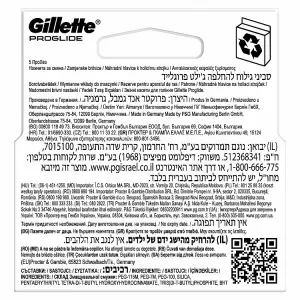 Gillette ProGlide Náhradné Holiace Hlavice pre Mužov, 4 Náhradné Holiace Hlavice