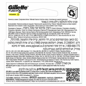 Gillette Fusion5 Power Náhradné Holiace Hlavice pre Mužov, 4 Náhradné Holiace Hlavice