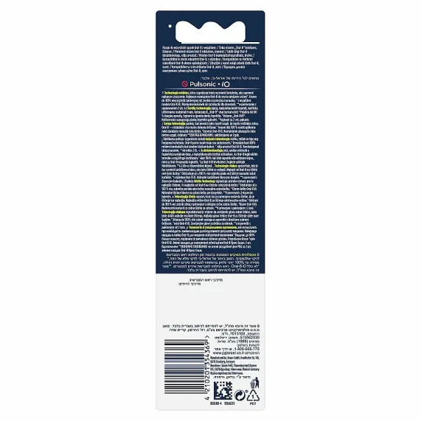 Oral-B EB 50-4 CrossAction náhradní hlavice s Technologií CleanMaximiser, 4 ks