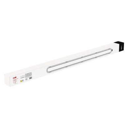 EMOS LED prachotesné svietidlo MISTY 51W studená biela, IP66