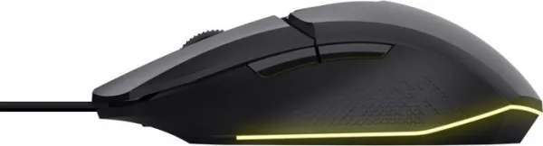 TRUST GXT 790 3v1 Gaming Bundle black