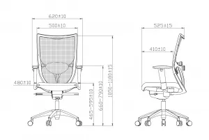 Záťažové kreslo 777 NRP / Mesh / 160 kg, čierna