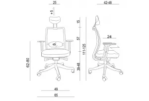 Ergonomická kancelárska stolička Argun Prevedenie: Bez hlav. opierky