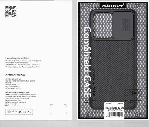 Nillkin CamShield kryt na Xiaomi Redmi Note 12 / Poco X5 5G, čierny