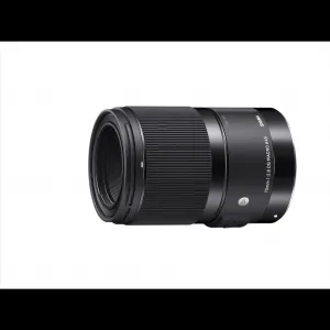 SIGMA 70mm F2.8 DG MACRO Art pre Canon EF 90021100