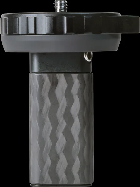 Sirui ST-Z Center Column Short