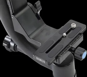 Sirui PH-20 Gimbal Head Carbon