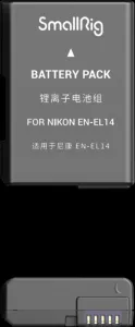 SmallRig 4069 Camera Battery EN-EL14