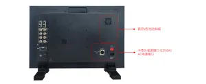 Feelworld SEETEC 12G238F 23,8-palcový 4K 8K vysielací produkčný HDR monitor 21637