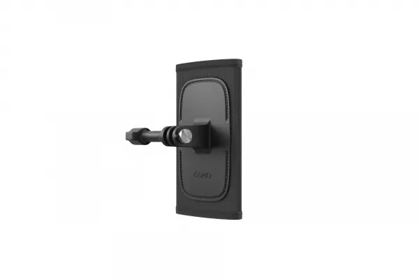 DJI Osmo Backpack Strap Mount CP.AS.AA000012.01