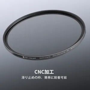 K&F Concept Čierny hmlový filter K&F 72MM série A 1/4, HD, vodotesný, nemecká optika,... 28342
